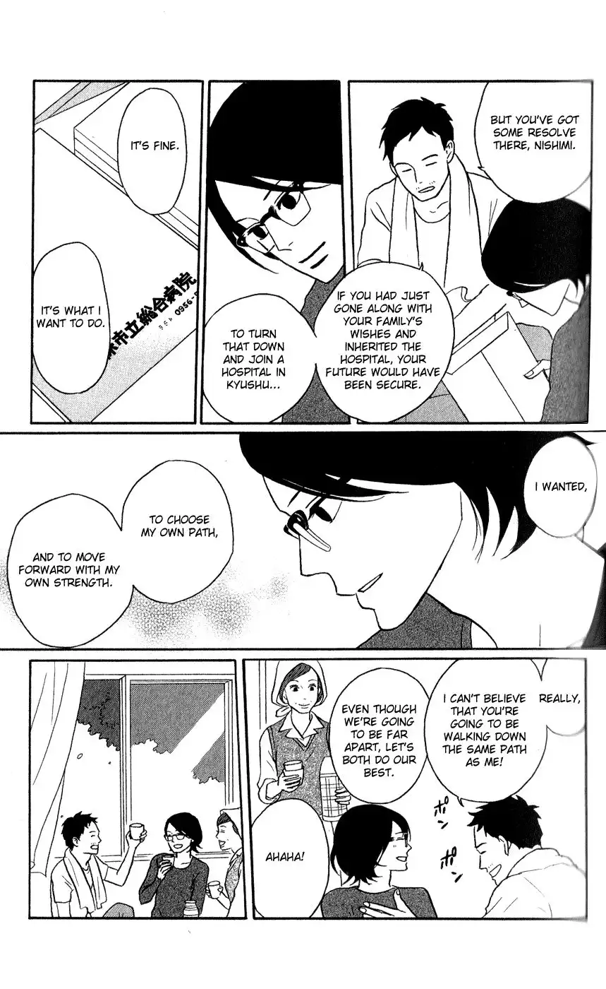 Sakamichi no Apollon Chapter 45 22